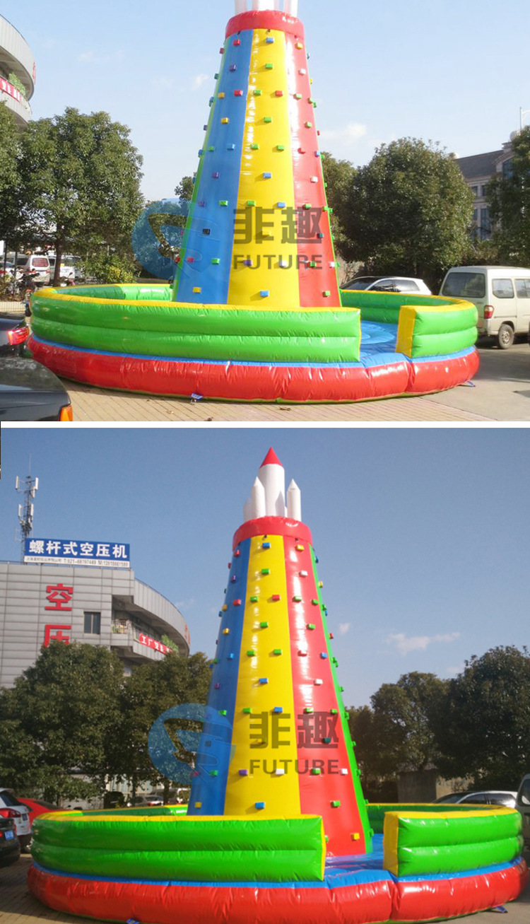 充气城堡攀岩滑梯大型户外冲关闯关蹦蹦床儿童攀岩墙游乐设备厂家