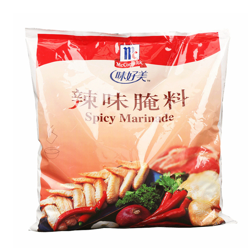 味好美辣味腌料2kg烤肉牛排炸鸡腌料底 鸡翅鸡腿鸡柳烧烤调料