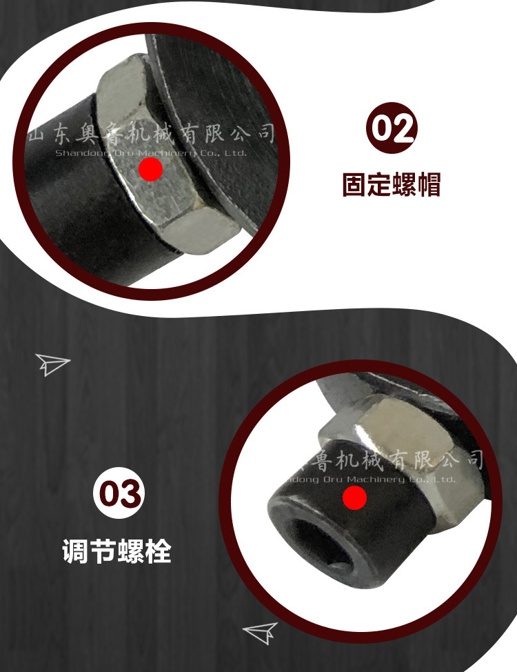 机芯夹头鸡心夹头3-10/5-15车床外圆磨夹具平面磨床自紧弹簧夹头