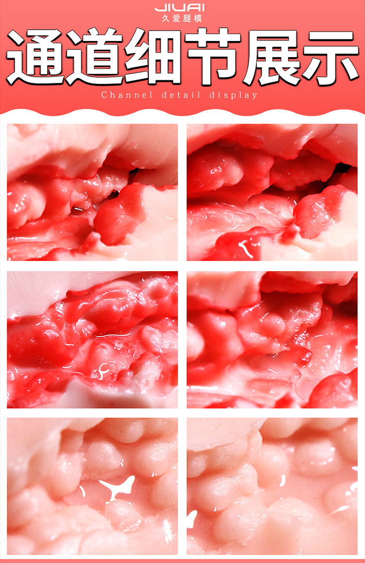 飞机杯男用自尉器成人用品阴臀倒模硅胶半身实体充气娃娃腿模足恋