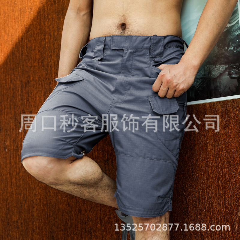 Best-Selling Ix7 City Tactic Shorts Outdoor Work Clothes Shorts Men's Tactical Pants Checked Cloth Fabric Self-Produced and Self-Sold