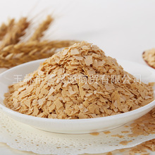 麦片复合麦片 原麦片 麦精片麦基片燕麦椰子贝奶片材料燕麦椰子粉