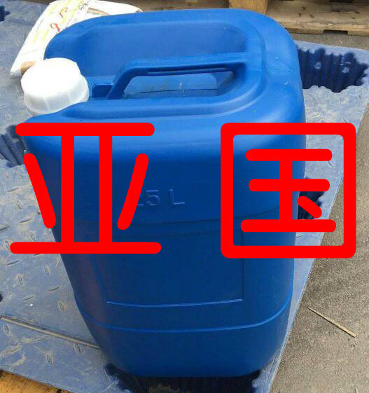 邻硝基甲苯99.9% 药企联合 厂家直销 保证质量 量大从优 山东工厂