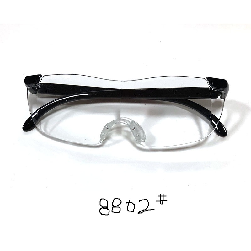 Tv8801 Magnification 1.8 Times Big Vision New Glasses One-Piece Reading Glasses Stall Magnifying Glass Anti-Blue Light