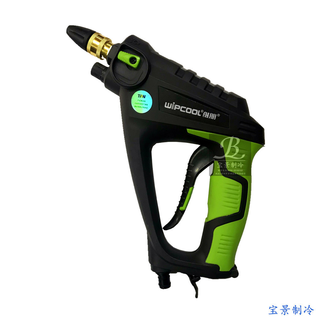 新品 维朋便携式清洗机 低压空调清洗枪内置锂电池便携家电清洗泵