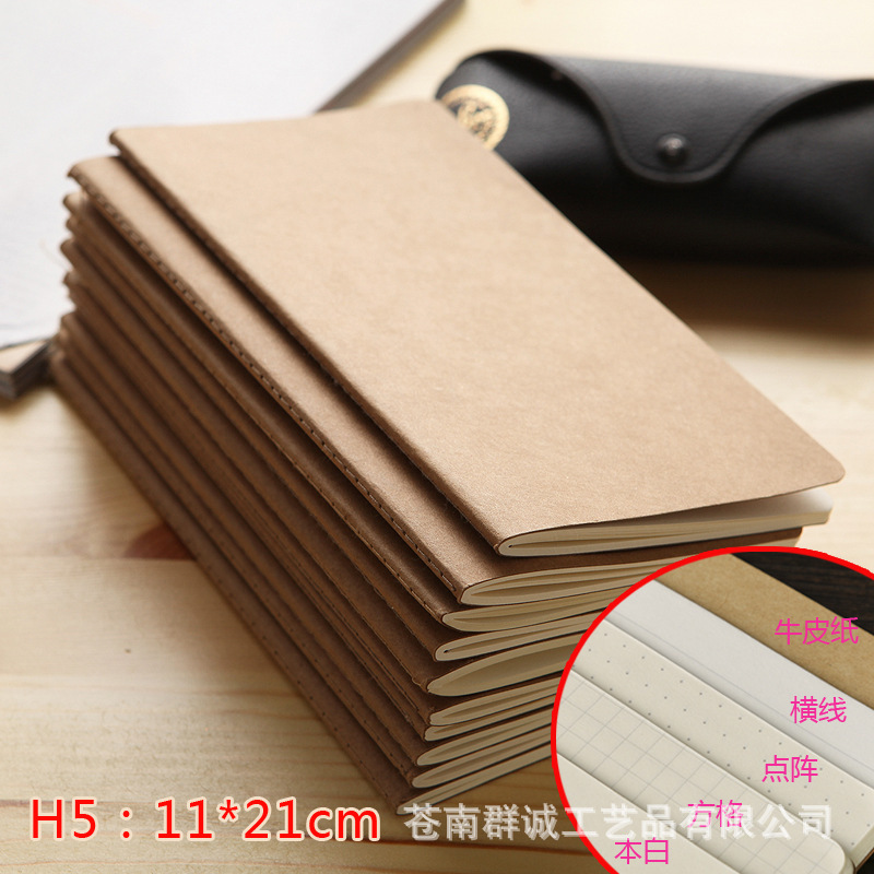 H5 Cowhide Stitching Notepad Primary School Student Diary Notebook Office Creativity Fresh Journal Office Supplies in Stock