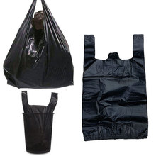 跨境热卖一次性垃圾袋 背心式黑色家用塑料袋 厂家批发加厚手提袋