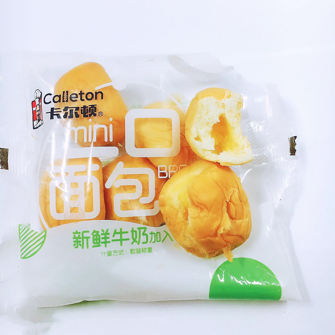 卡尔顿 一口面包 早餐小面包 夹心面包 1件4斤 现55