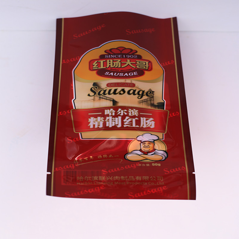 红肠袋 秋林道里斯真空贴体包装 哈尔滨肉肠定制包装 免费设计