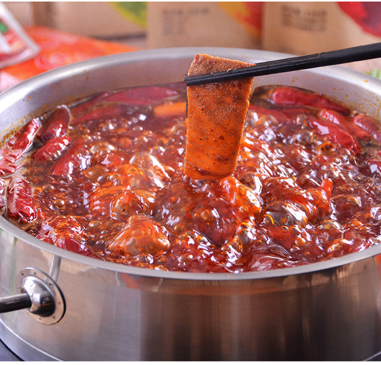 好人家大红袍红汤火锅底料150g60袋一整箱四川重庆麻辣火锅