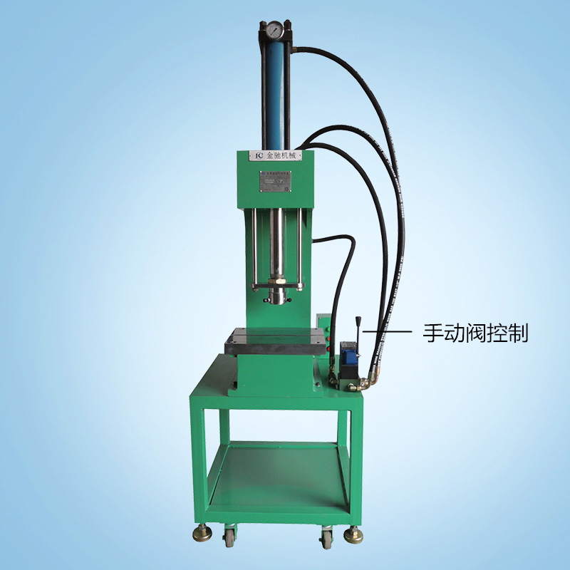 小型手动液压机控制简易压力机零部件压装手动油压机塑胶成型
