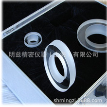 上海明兹厂家 供应环形平晶  定制各种规格尺寸环形平晶