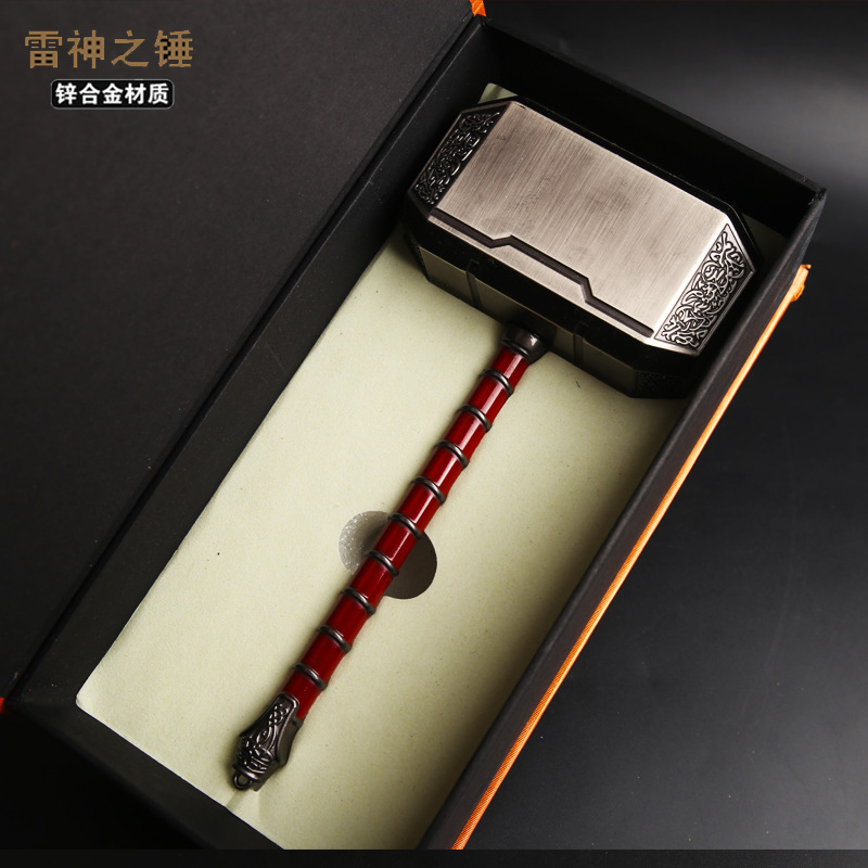 雷神复仇者雷神之锤托尔thor武器模型大号小号合金雷神锤子道具