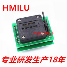 HMILU厂家批发IC测试座TO220-11L/LR镀金耐高温老化座 TO220插座