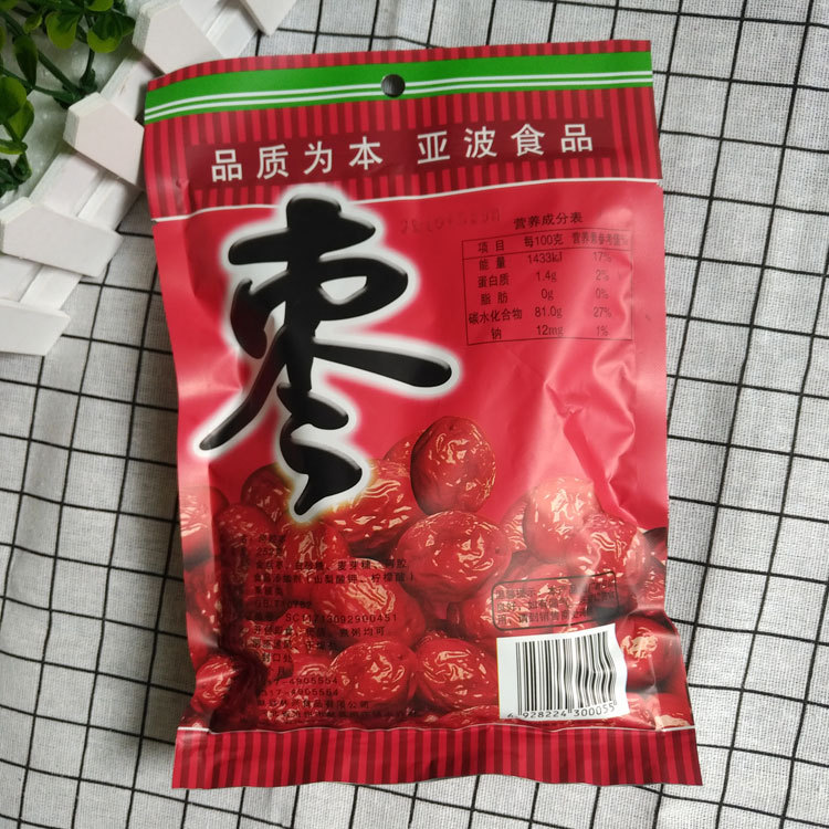 亚波无核阿胶蜜枣252g袋装红枣 便利店商超休闲零食批发