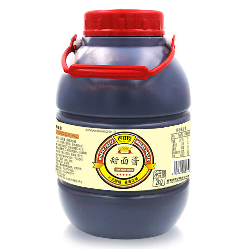 厂货老才臣甜面酱2kg*6桶煎饼调味品调料整箱批发批发