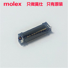 molex代理503376-4010直角板对板插座5033764010间距0.40mm40Pin