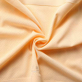 无痕网孔透气内裤女士高弹性冰丝一片式贴胶压边隐形三角裤