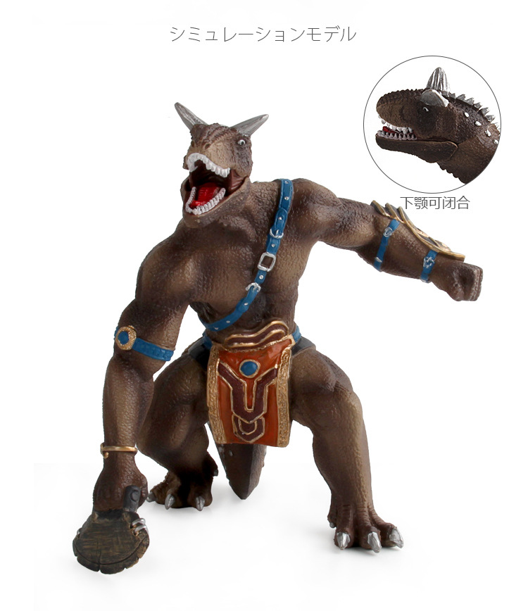 新款恐龙人形战士模型镰刀龙羽王龙霸王龙战士带武器模型摆件玩具