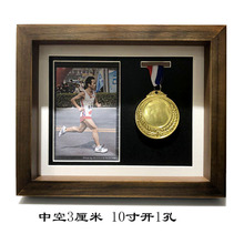 实木表彰奖牌收纳展示架马拉松体育比赛获奖证书奖牌装裱展示框