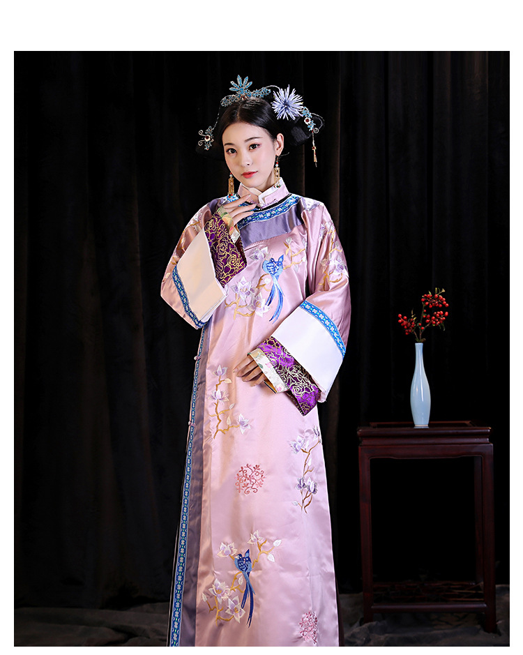影视古装延禧攻略同款古装清朝皇后服粉色格格服满族福晋古装绣花