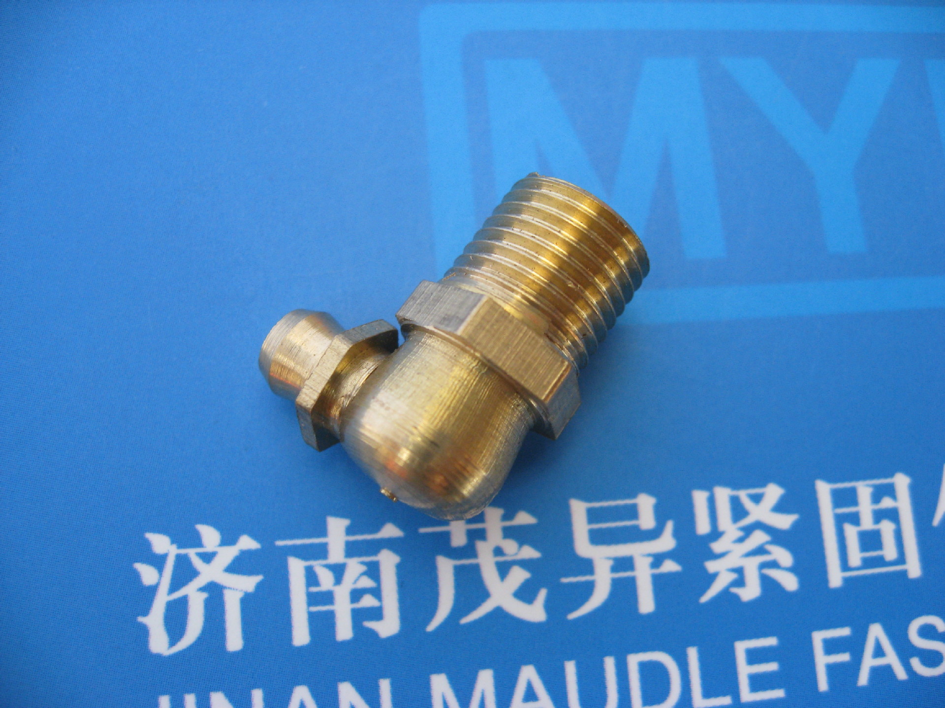 90°接头式压注油杯 jb/t7940.2 黄铜 m6*1/m10*1 1/4-28
