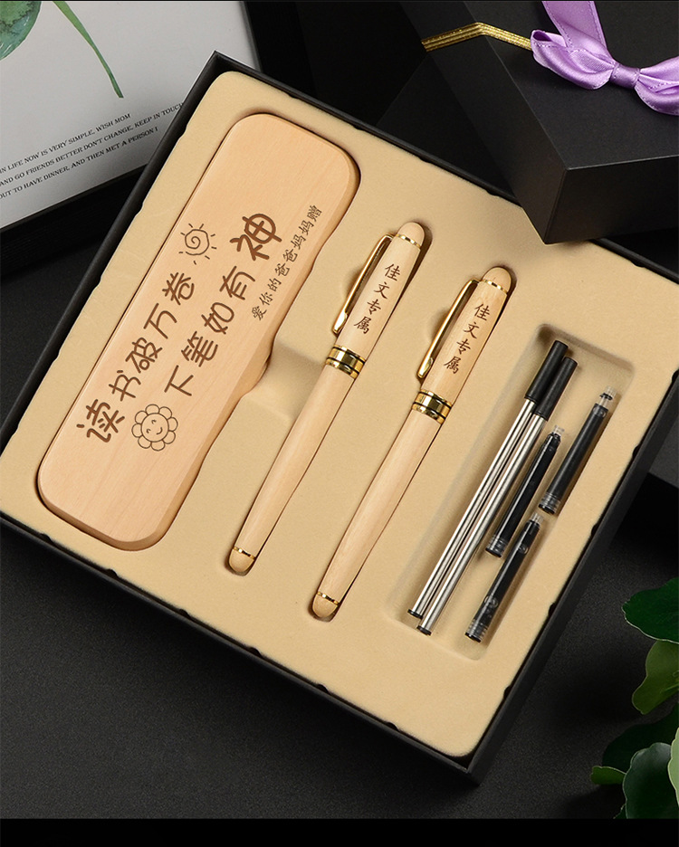 竹木钢笔套装刻字笔盒楠竹钢笔签字笔雕刻纪念品公司活动礼品学校