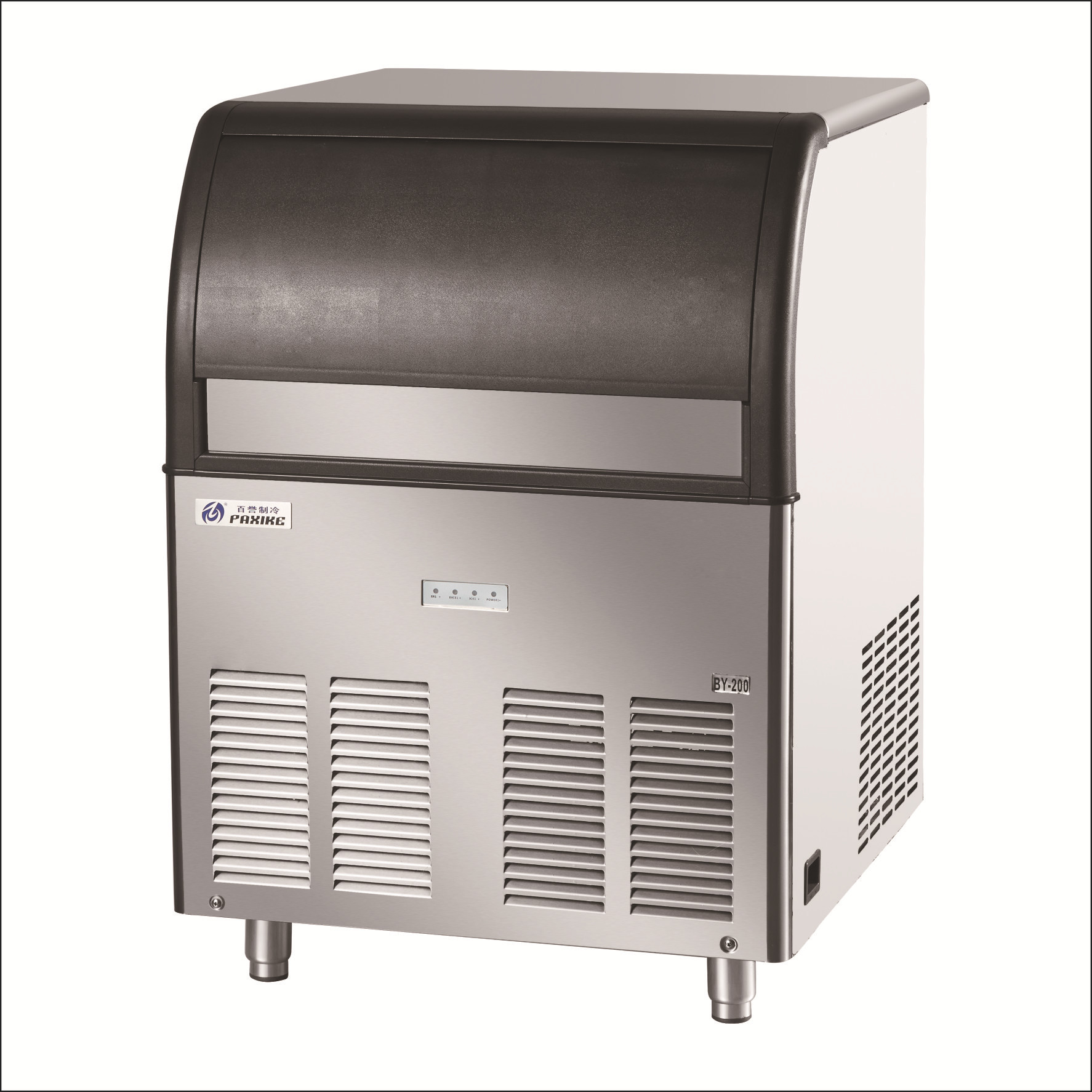 商用制冰机by-200方冰机咖啡奶茶吧专用ice cube machine