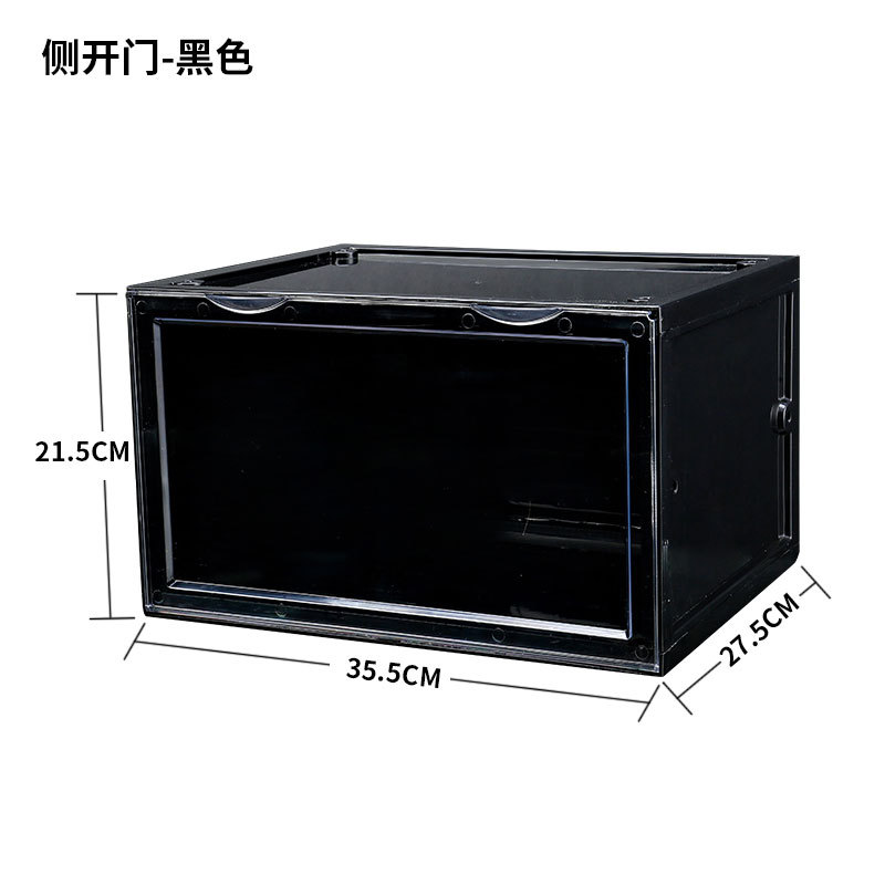 Dustproof Tide Shoe Cabinet Transparent Shoe Box Sneakers Storage Box Basketball Shoe Box Cabinet Sneakers Collection Display Cabinet Shoe Box