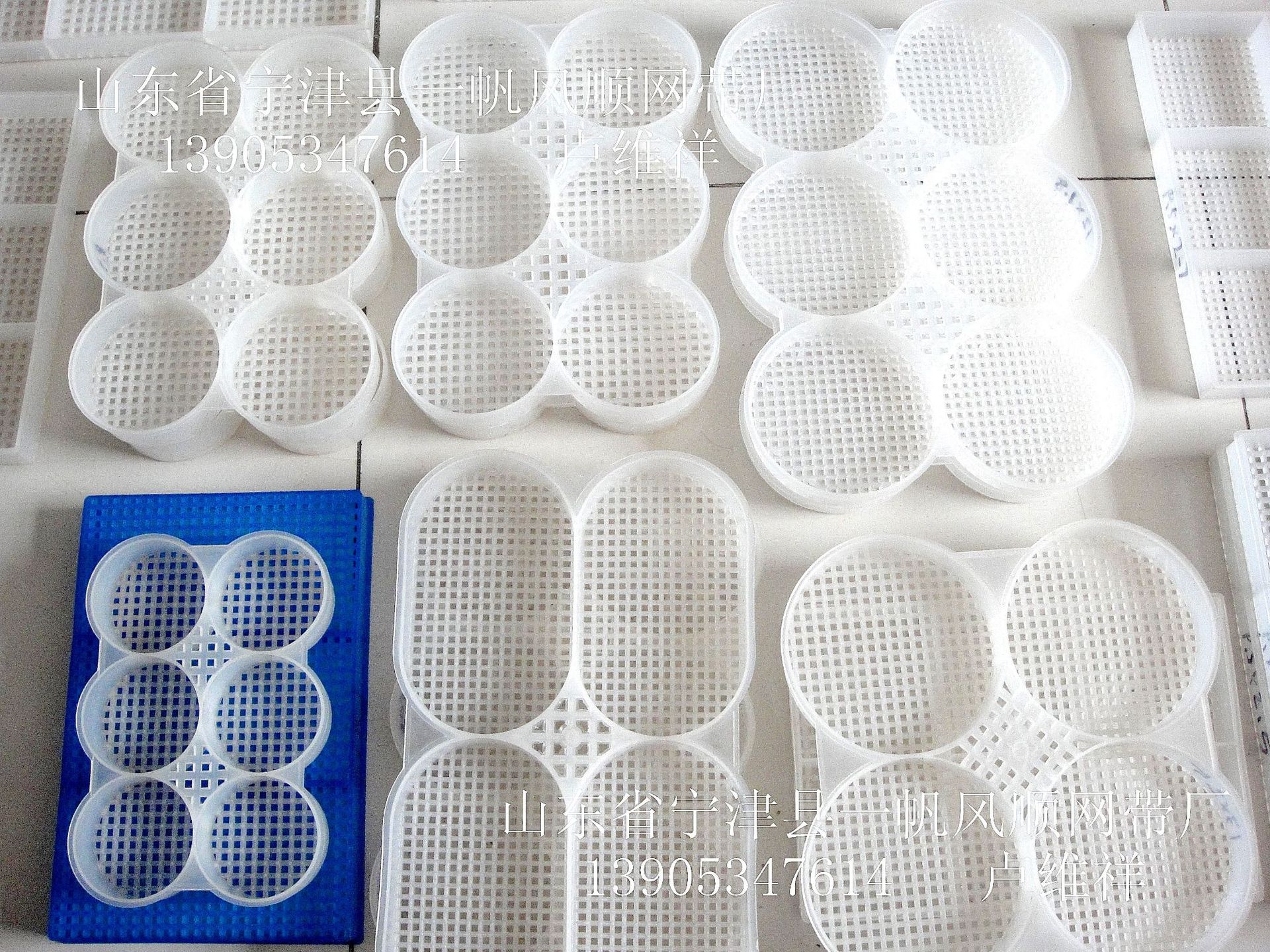 厂家直销米粉粉丝定型模具塑料烘干盒价格优惠使用方便