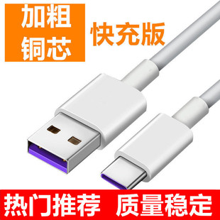 e修派适用小米黑鲨1 2 5 4pro电池4s二3s一代skw awm dlt-a0游戏