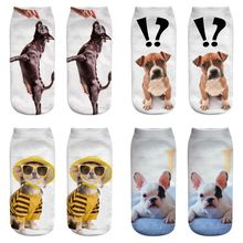 新款狗狗系列3D印花袜子 小狗印花袜 ebay 速卖通 热销印花女袜子