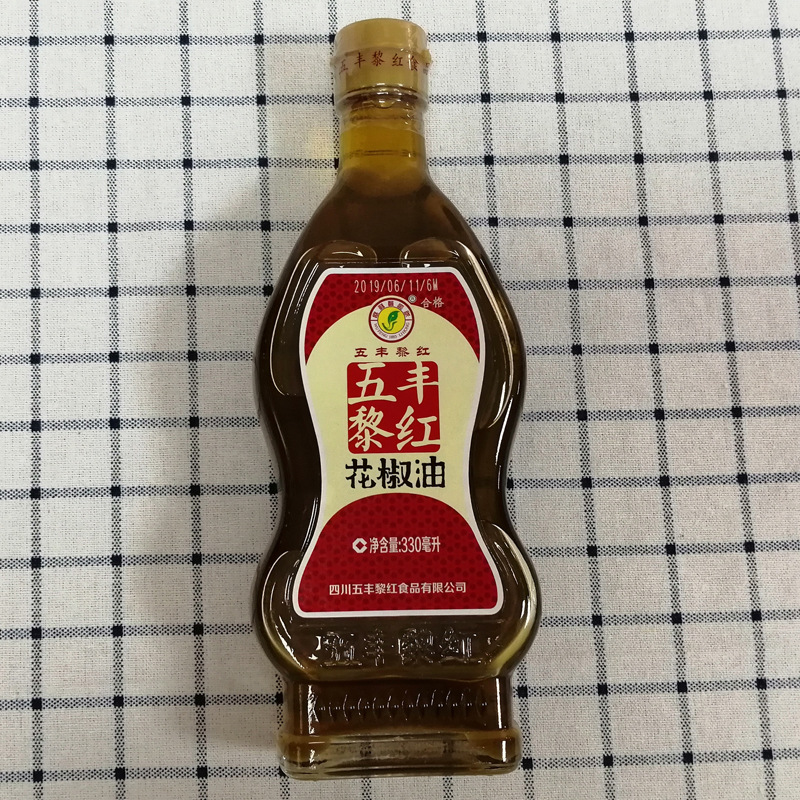 五丰黎红花椒油330ml麻油四川家用汉源黎红红花椒油餐饮凉菜