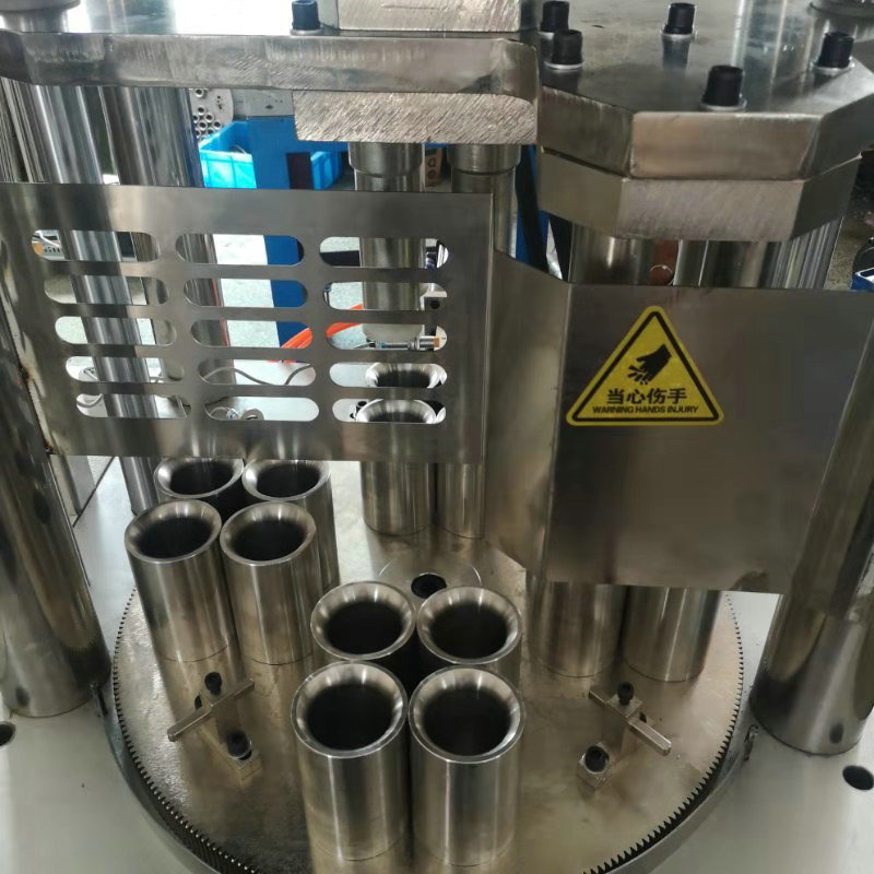 压缩毛巾模具4.5厂家 高精密五金模具