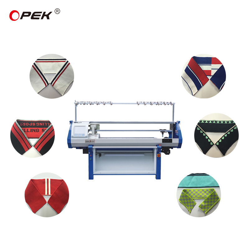 高速领子机80英寸 双机头 电脑横机 针织横机工厂价格