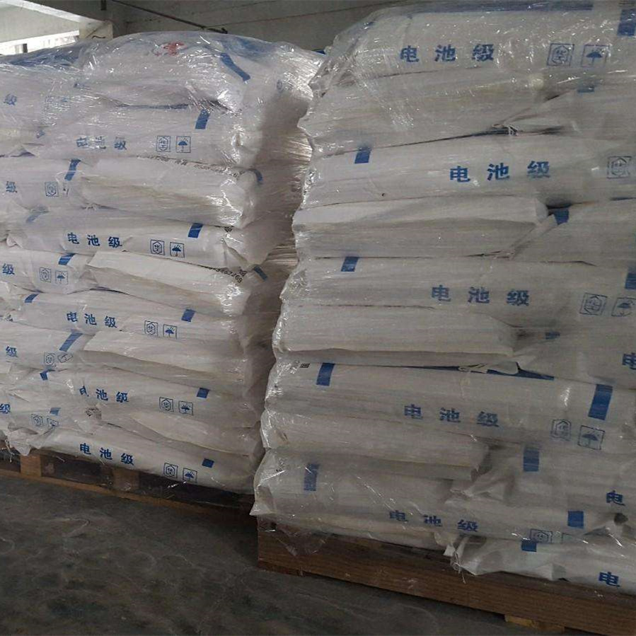 5含量高纯碳酸锂 电池材料 碳酸锂