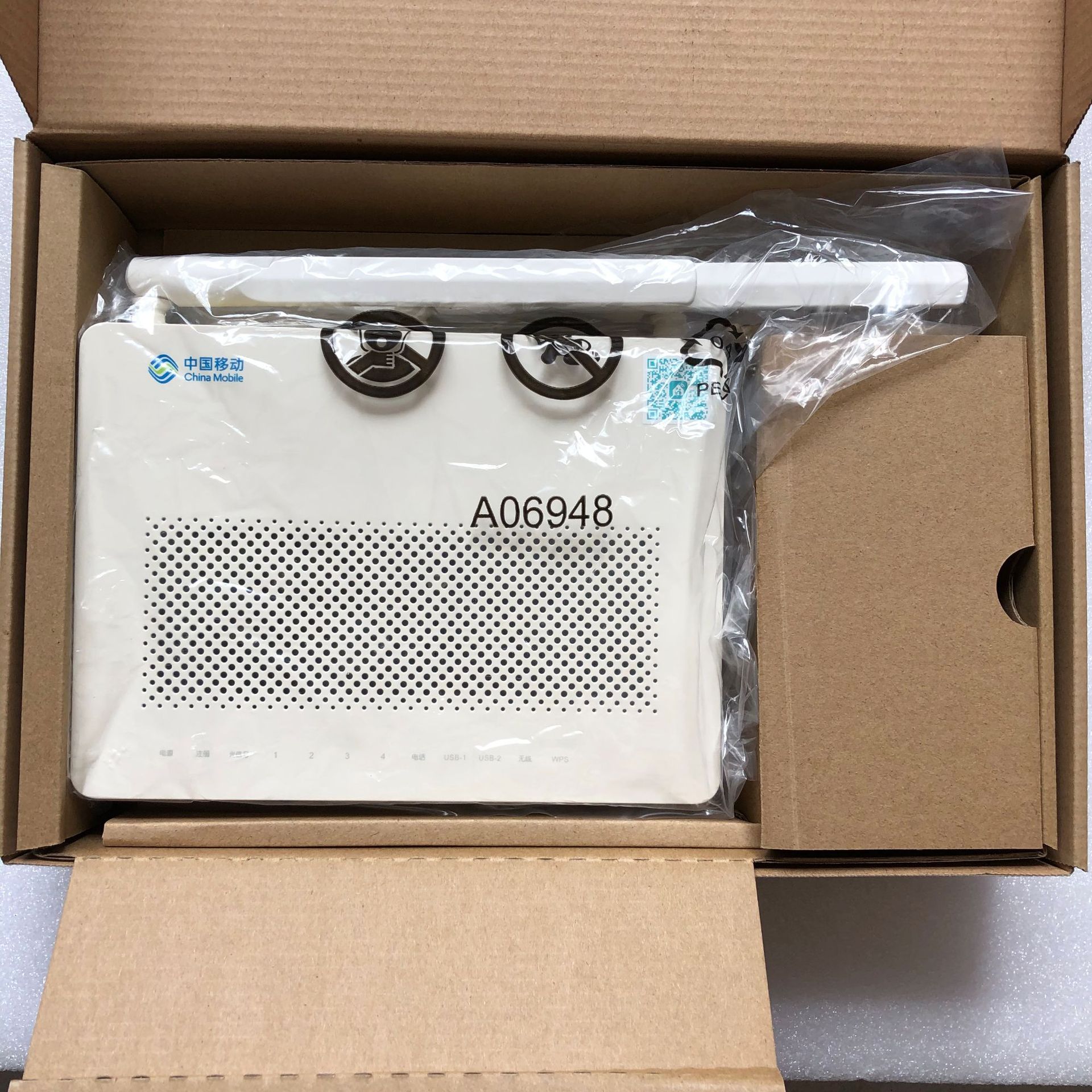 适用华为hn8546qxgpon万兆光猫10gonugpon4千兆口24g5g双频