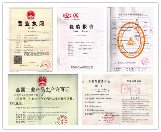 定制批发萝卜干真空包装袋腌制品酱腌菜脱水素菜包装袋包邮