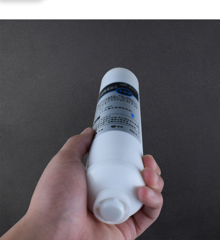 螺纹小t33后置活性炭 椰壳活性碳/滤芯 耗材配件 通用小t33