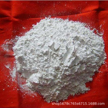 厂家推荐硼酸锌3.5水阻燃剂zinc borate