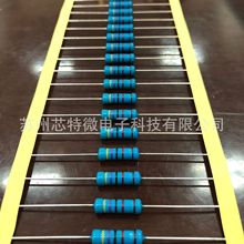 金属膜电阻生产厂家 金属膜电阻 2W 1% 200K欧 铜脚 编带