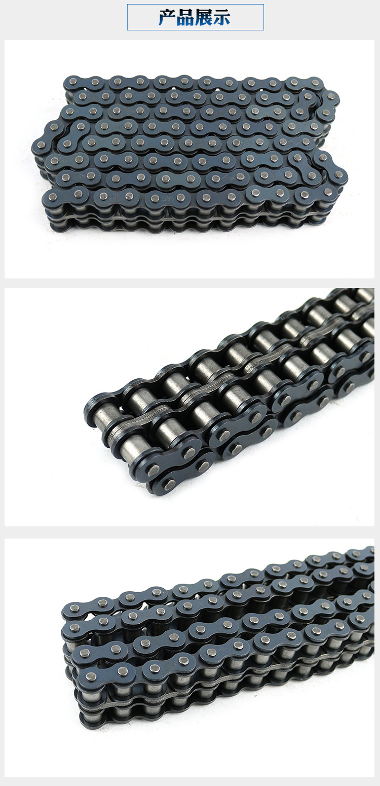 双排工业链条530 碳钢链条短节距传动滚子链加工定制