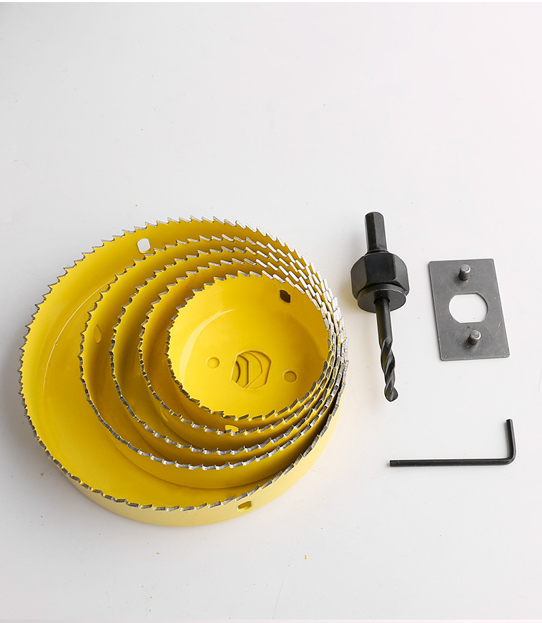 木工开孔器套装多功能石膏板塑料打孔万用能双金属筒灯钻头扩孔器