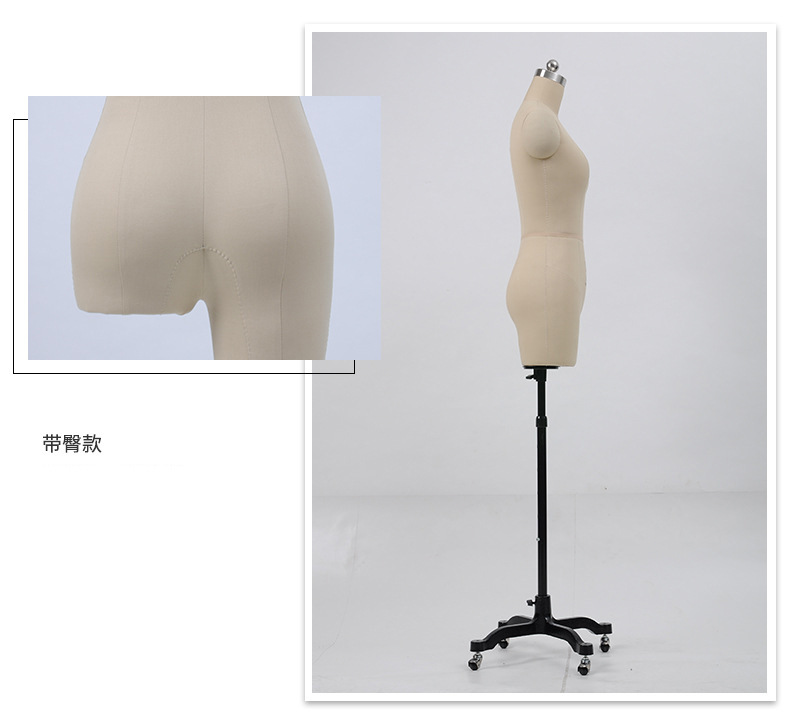 红邦人台立裁人台立体裁剪女人台带臀款模特hb-13可插针标准人台
