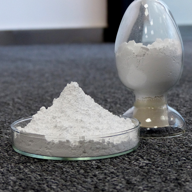 省 广州市规格1种包装规格 可选属性超细氧化铝粉产品名称1344-28-1c