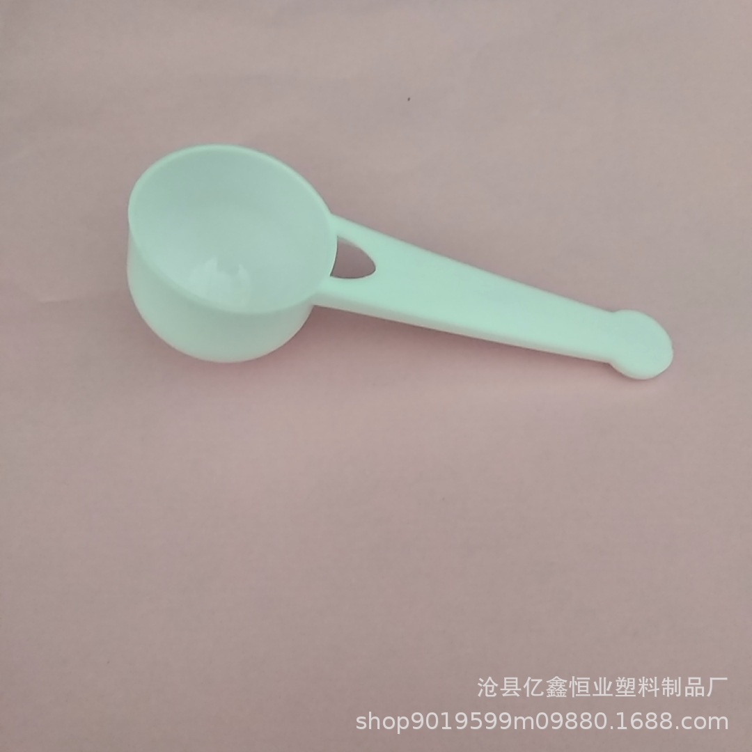 批发零售1 3 4 5 10克奶粉勺定量勺液体勺一次性塑料勺子厨房量勺