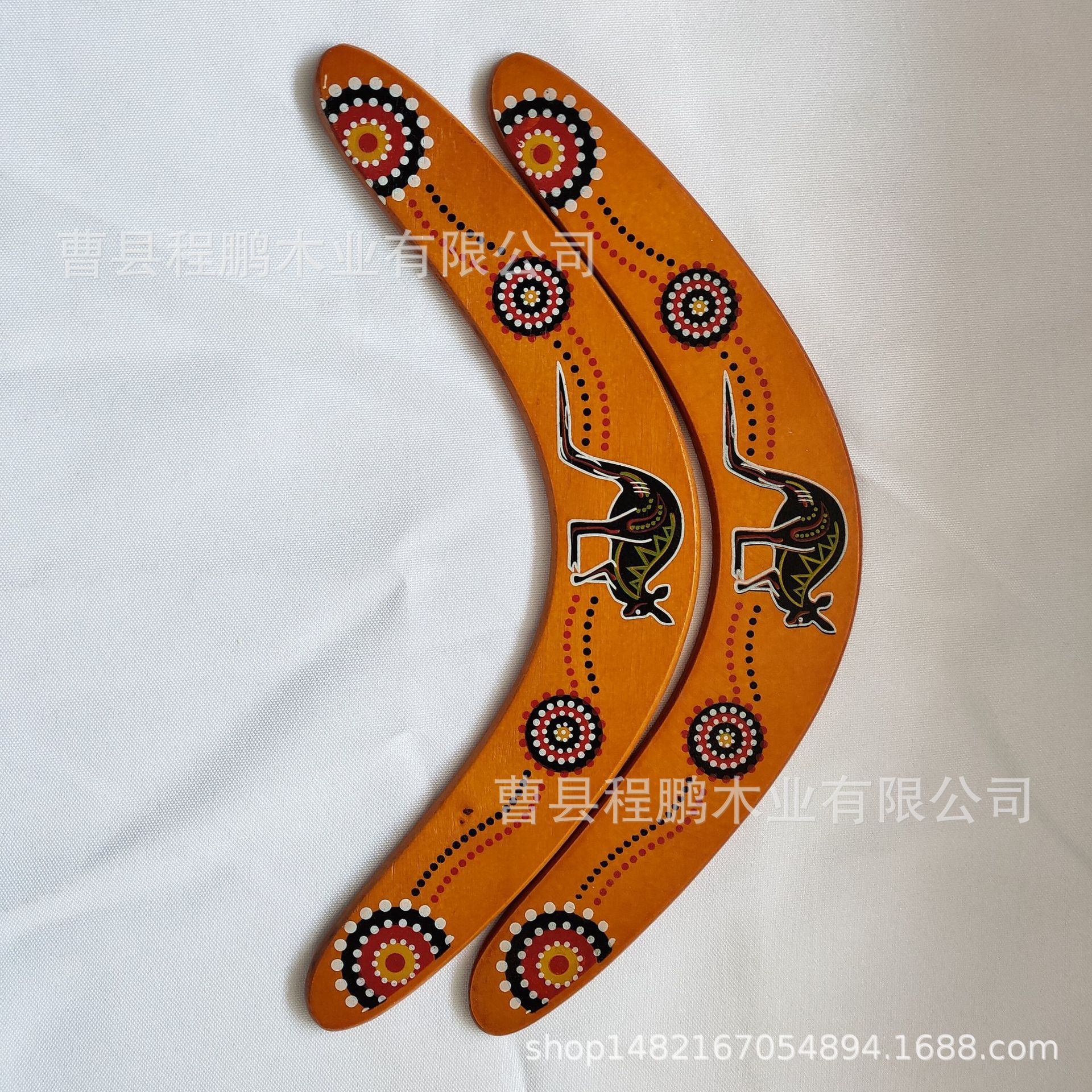 木制木质回旋镖飞去来器回力镖 v字镖户外运动装备技巧回力标