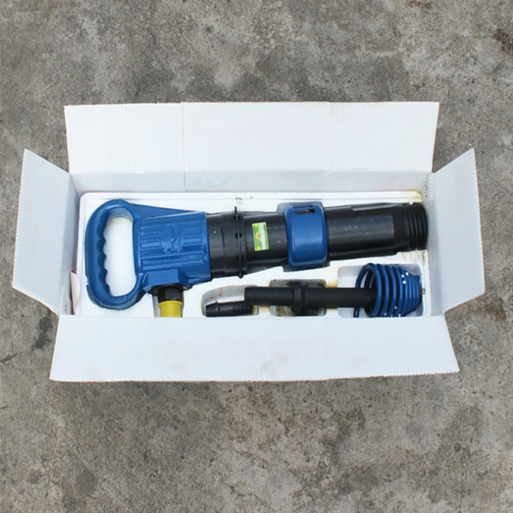 浙江开山牌g11风镐手持式气动g10风镐混凝土破碎20风镐安佰拓