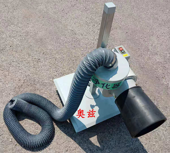 天津汽车尾气抽排系统 移动式汽车尾气排放净化装置 发送全国