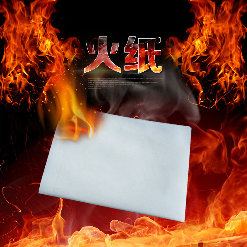 Fire Paper Magic Paper Flame Paper Ash Free Paper